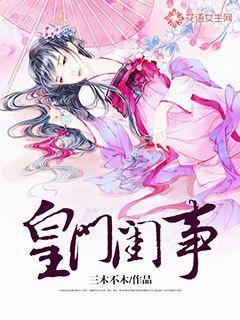 勇士吹泡泡