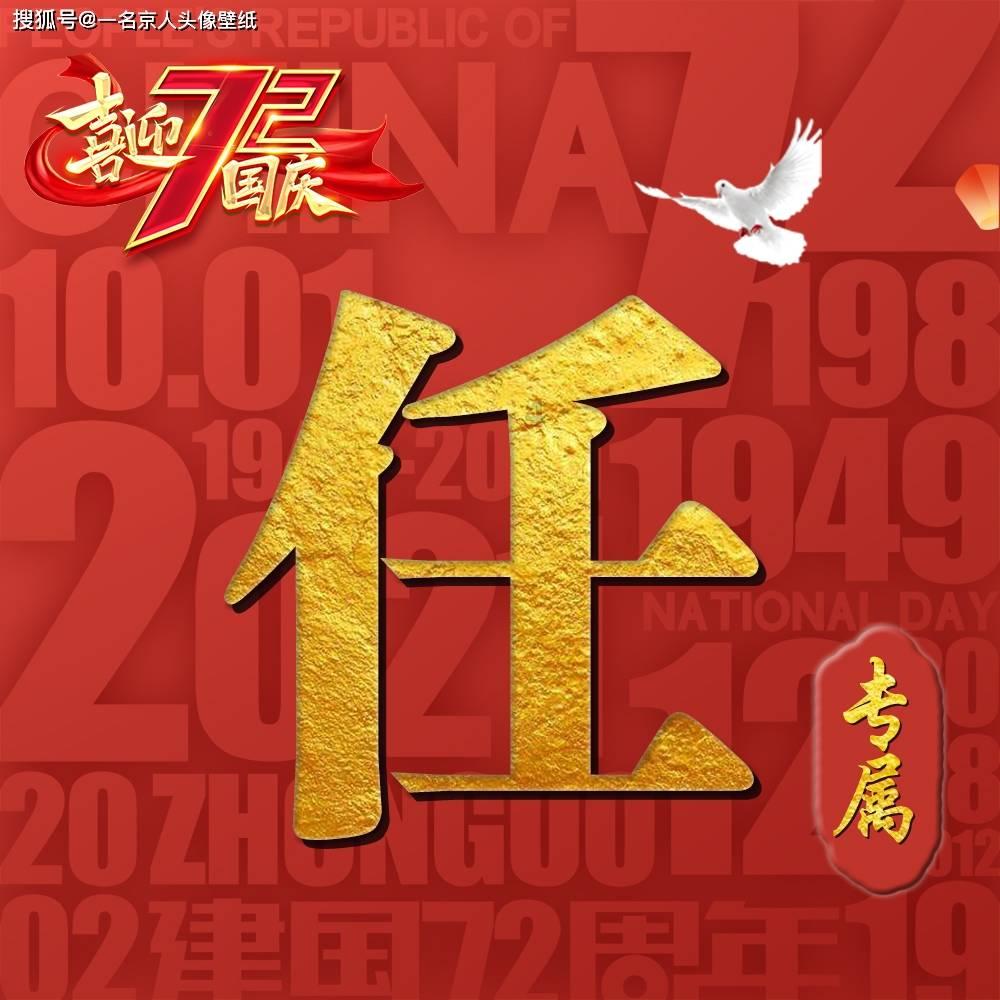解决你的困惑,霍去病封狼居胥究竟是多高的荣誉?放到现在相当于什么功劳?吉鹿力问答社区在线帮助