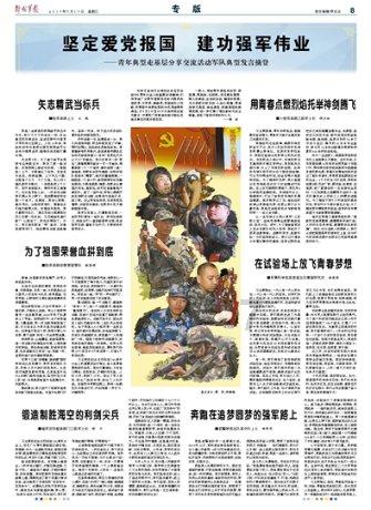 又一餐厅“跌落神坛”,网友:曾经我们吃不起,如今他们无人问津